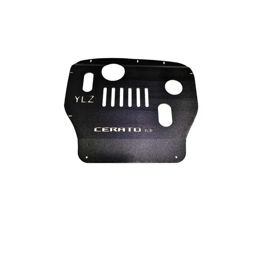 سینی زیر موتور